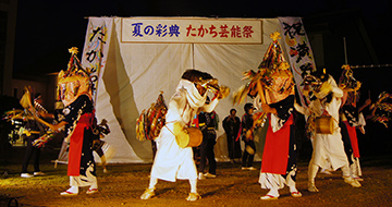 Summer Festival Takachi Performing Arts Festival