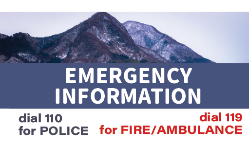 Emergency Information