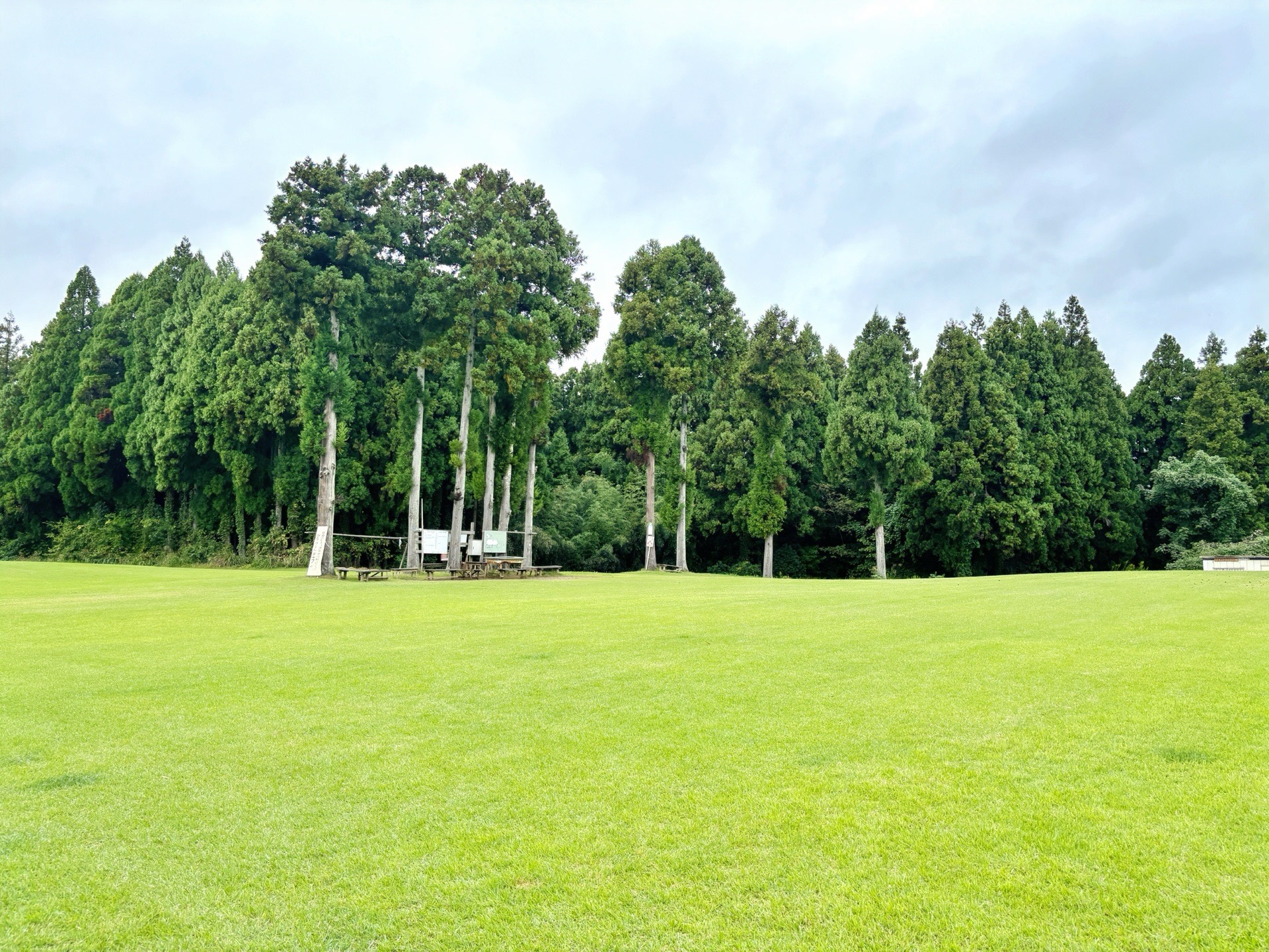 城塚みどりの広場