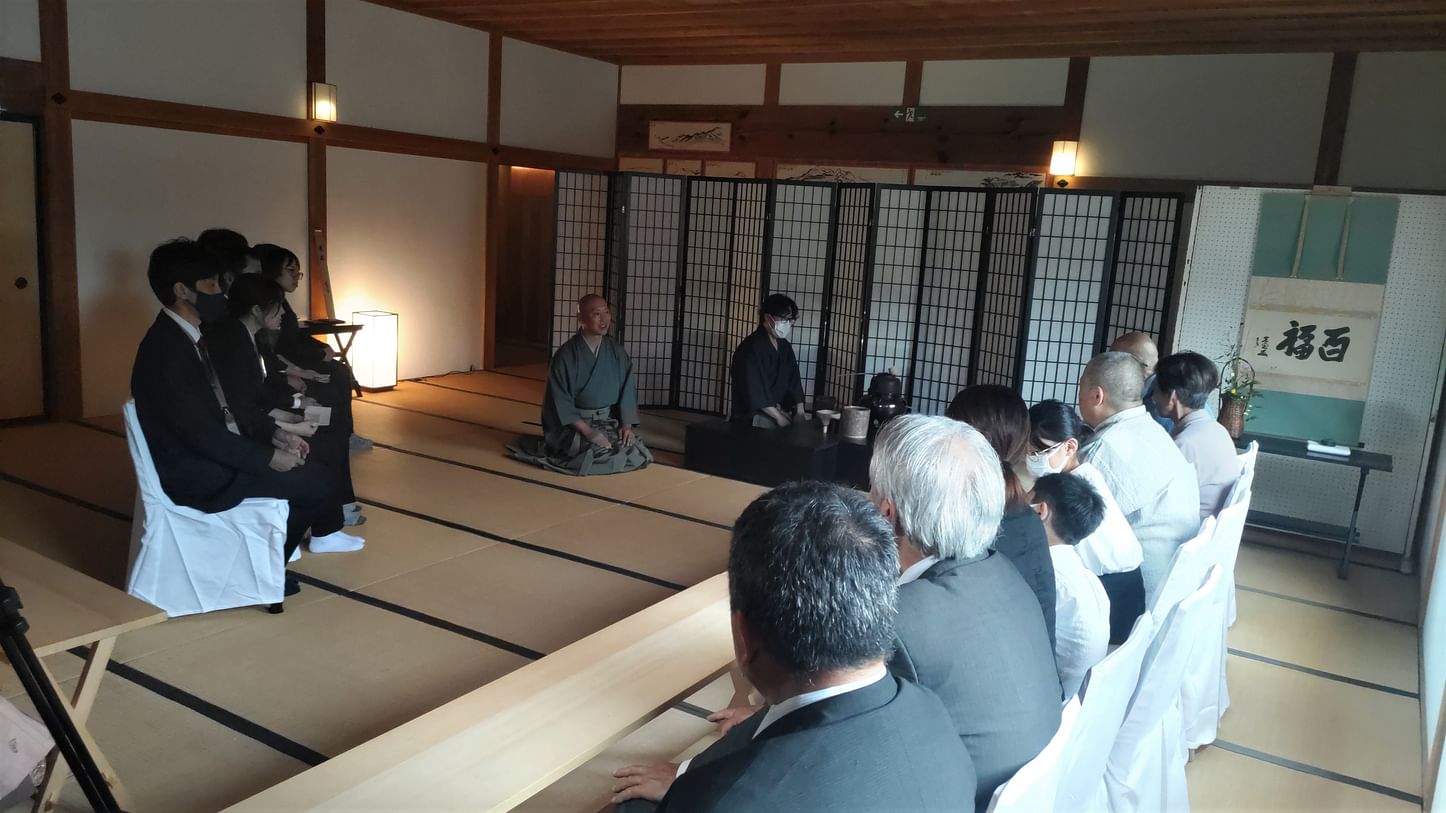 Commemorating Don’ō, “the greatest tea master since Sen no Rikyū,” at the Site of the Former Sado Magistrate’s Office: The 2026 Sado Don’ō Tea Ceremony