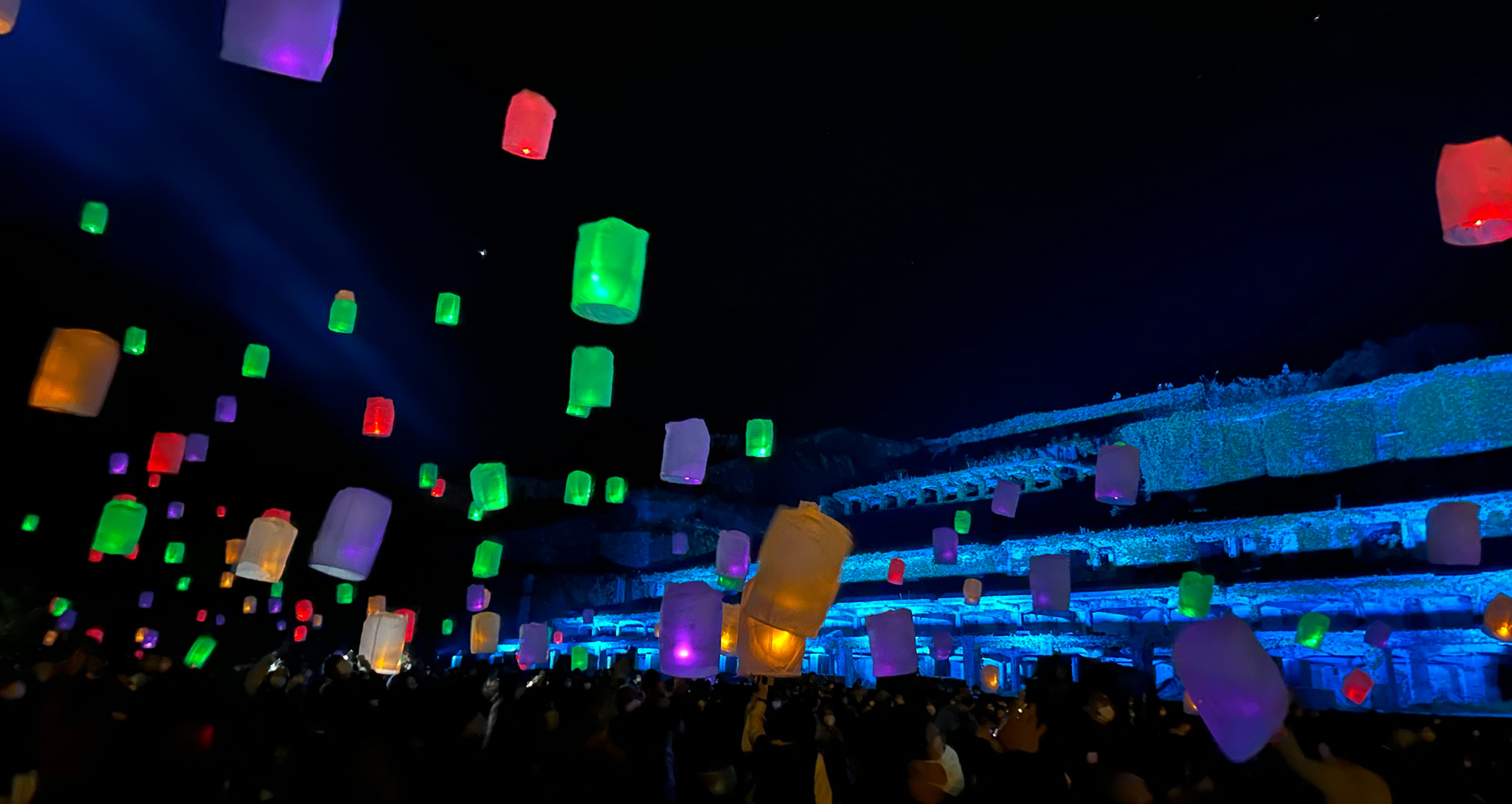 「今年も開催！ミライノキタザワ & ランタンフェス in 北沢浮遊選鉱場跡」