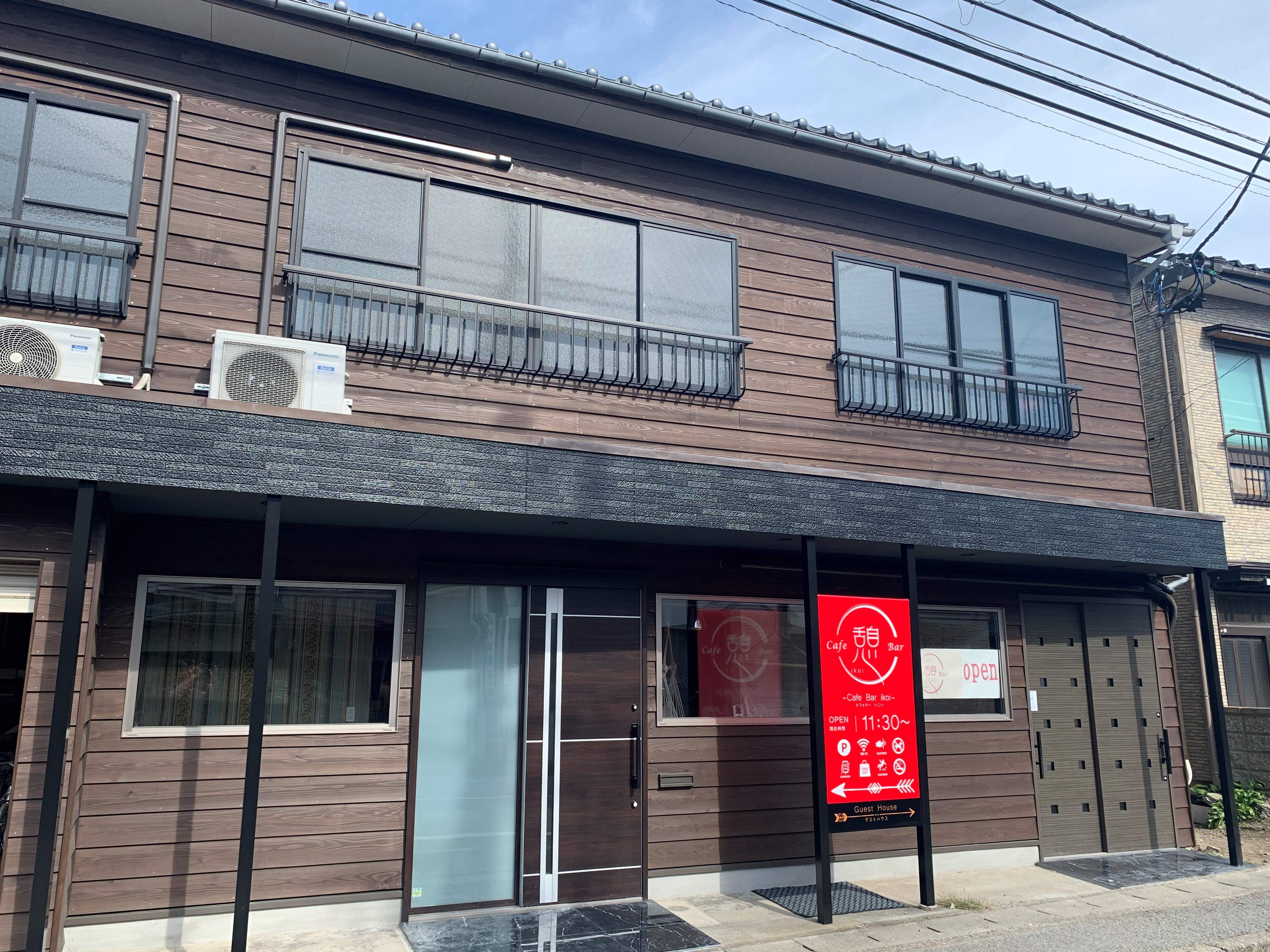 憩ゲストハウス