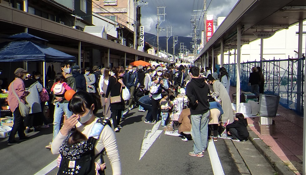 Ryotsu Fleamarket (11/3)