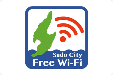 無料WiFiサービス「Sado City Free WiFi」ご提供のお知らせ