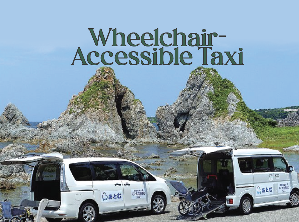 Wheelchair-Accessible Taxi on Sado Island