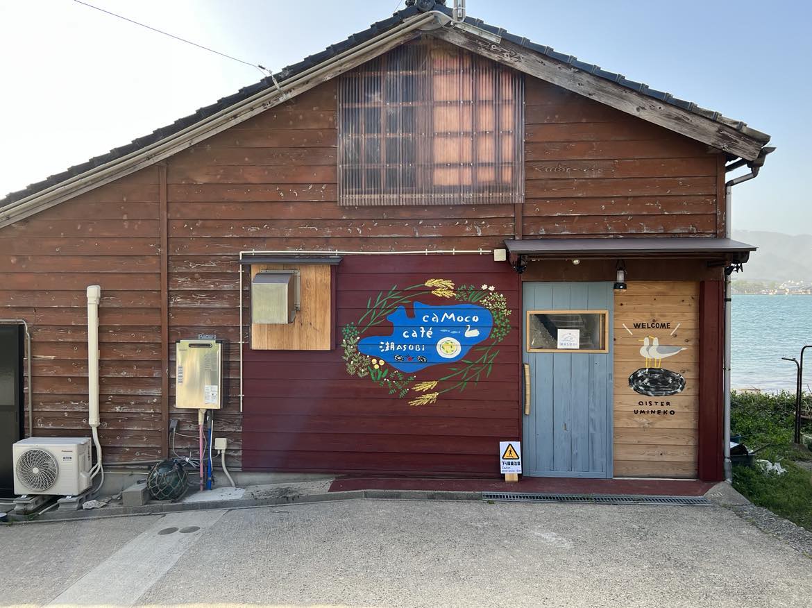 caMoco café 湖ASOBi