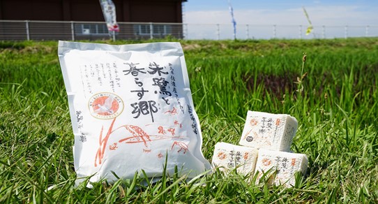 佐渡岛大米：来自日本北部的美味珍宝