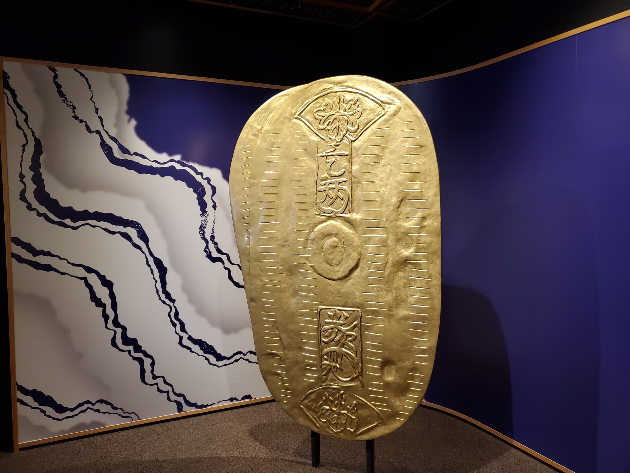 佐渡観光はここから！きらりうむ佐渡で学ぶ金銀山の歴史