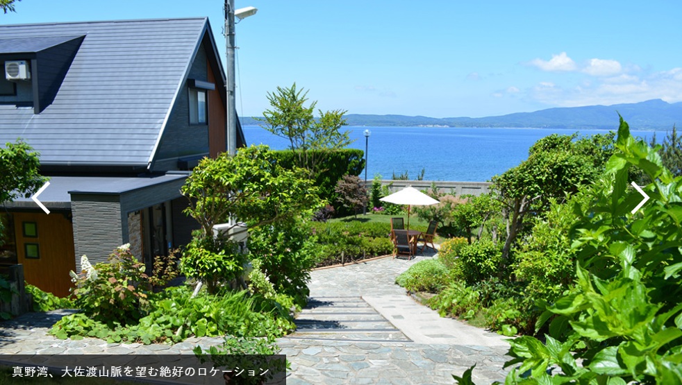 ≪再び！バナナマンのせっかくグルメ！！≫しまふうみが登場しました！【佐渡市ふるさと納税】