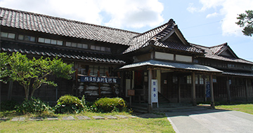 Sado Hangamura Museum