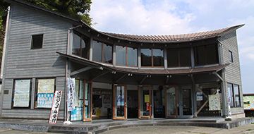 Yajima Taiken Koryukan (experience & exchange centre)