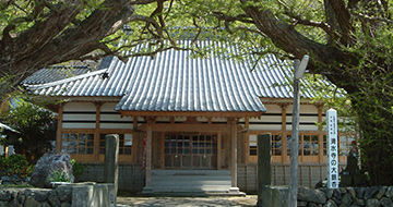 Ishina Seisuiji Temple