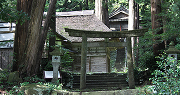 An'yoji Haguro Shrine