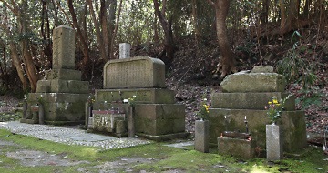 Graveyard for Mushukunin (drifters)