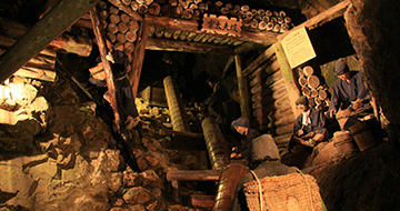 Historic Site Sado Kinzan Gold Mine