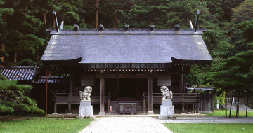 Manogu Shrine