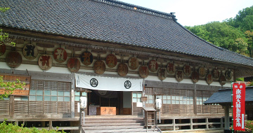 Rengebuji Temple