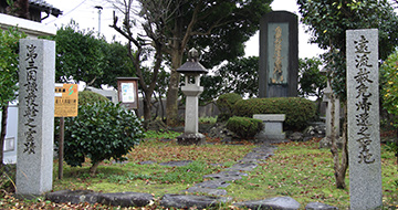 Nichiren Shonin's Namidaimoku Monument