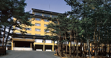 Hotel Yahatakan