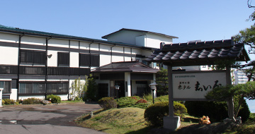 Hotel Shiiya