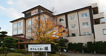 Hotel New Katsura