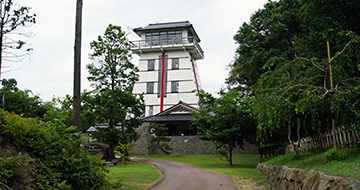 Shironoyama Park
