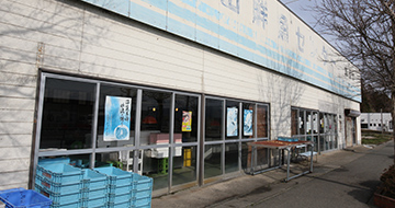 Sawata Fresh Fish Centre Kasuke