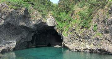 Ryuodo Cave