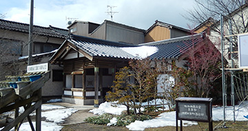 Oasis Suwa-no-mori Park Public Restroom