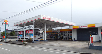Showa Shell Sekiyu Manomachi Service Station