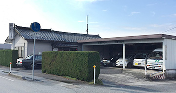 Hamochi Office, Niigata Kotsu Sado Taxi Division