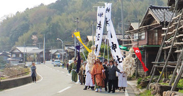 三川祭