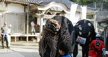 Sawasaki Festival