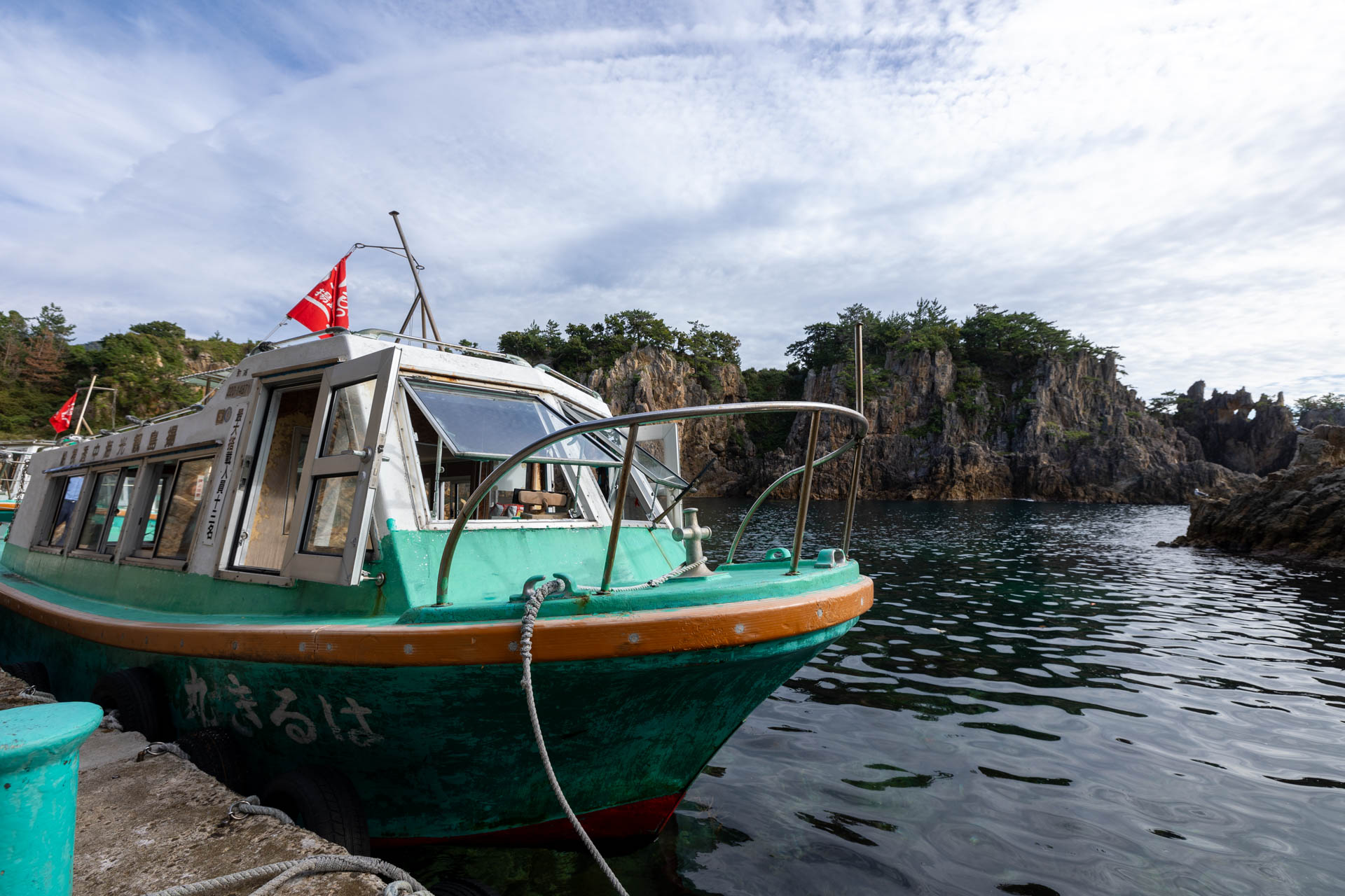 海中透視船による尖閣湾360°パノラマ