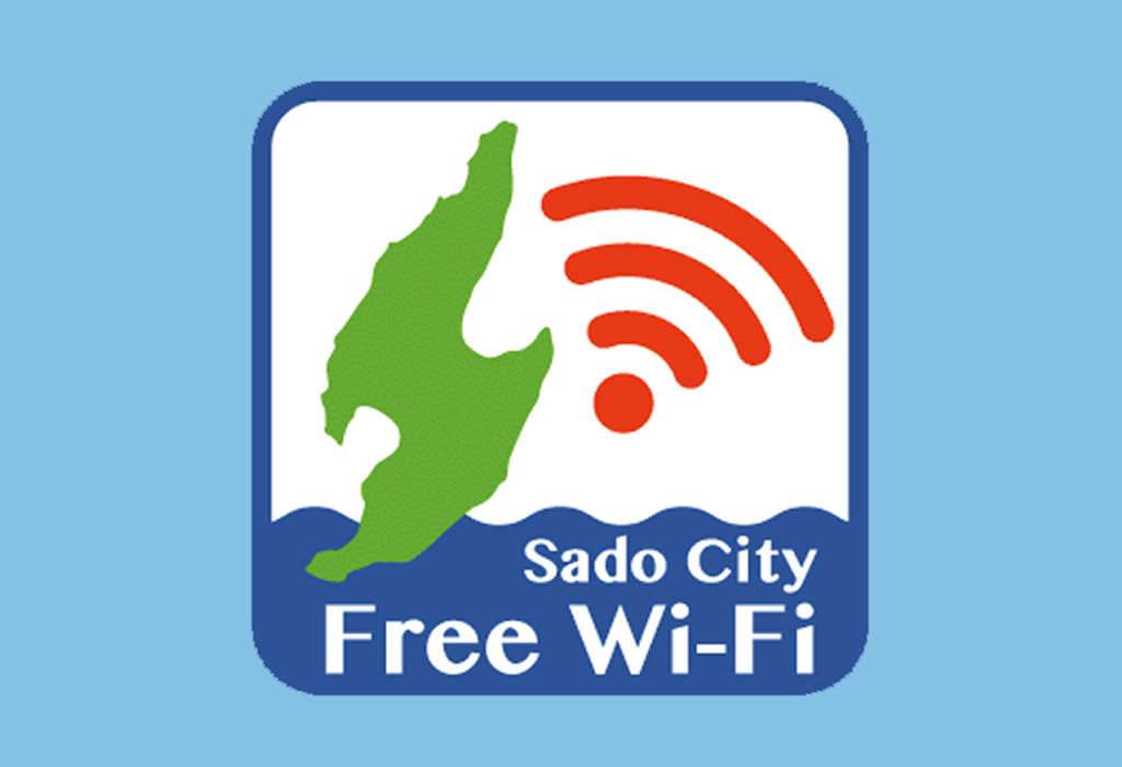 "Sado City Free WiFi" is now available!