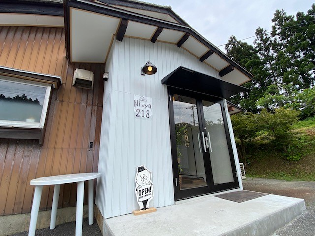 農家民宿 Ni-ya | さど観光ナビ