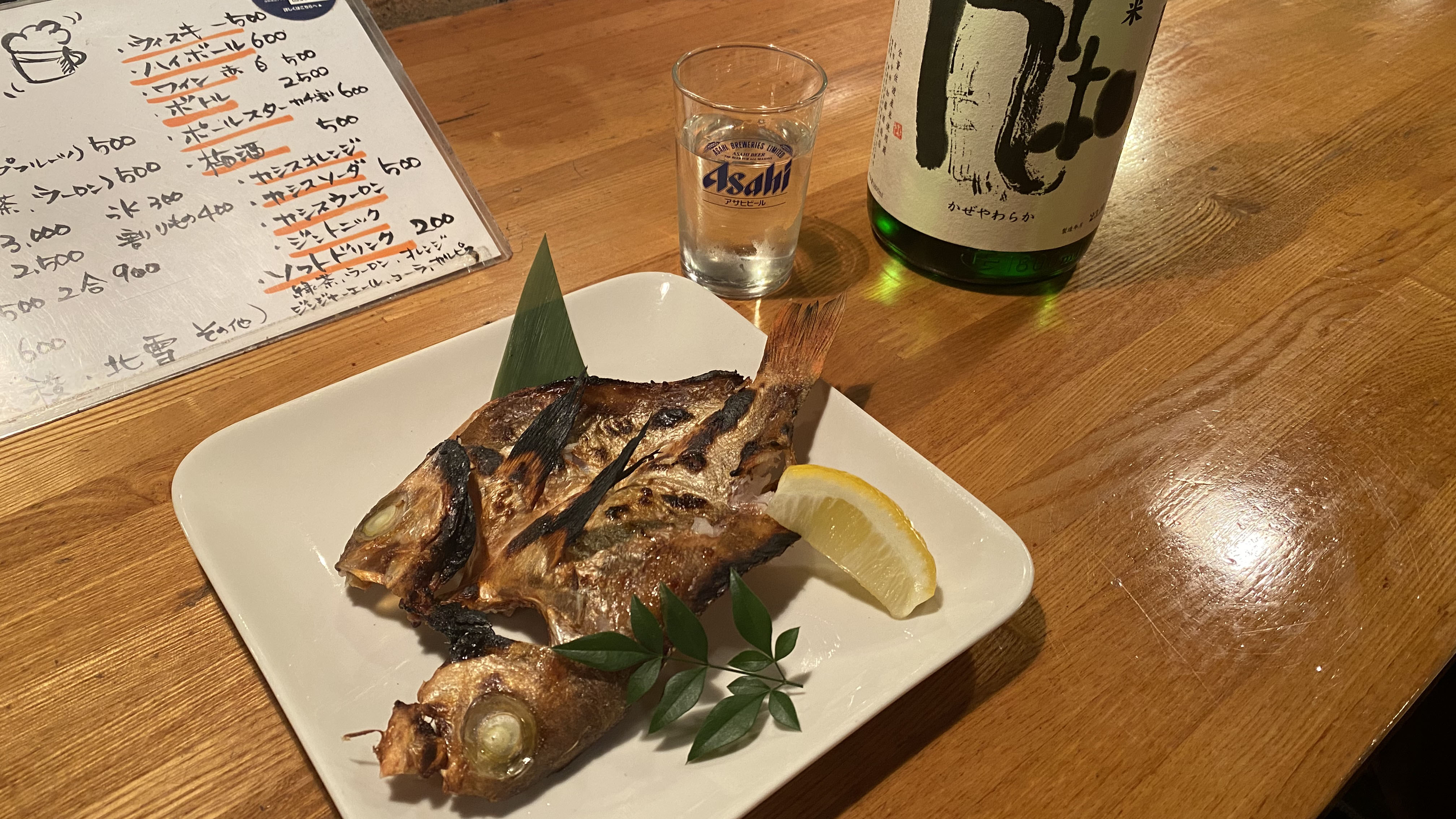 寒い冬に行きたくなる！相川のオススメの飲食店