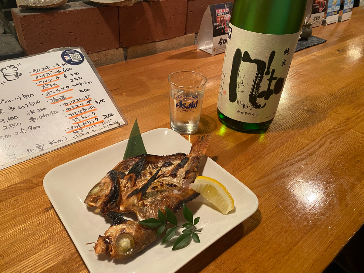 寒い冬に行きたくなる！相川のオススメの飲食店