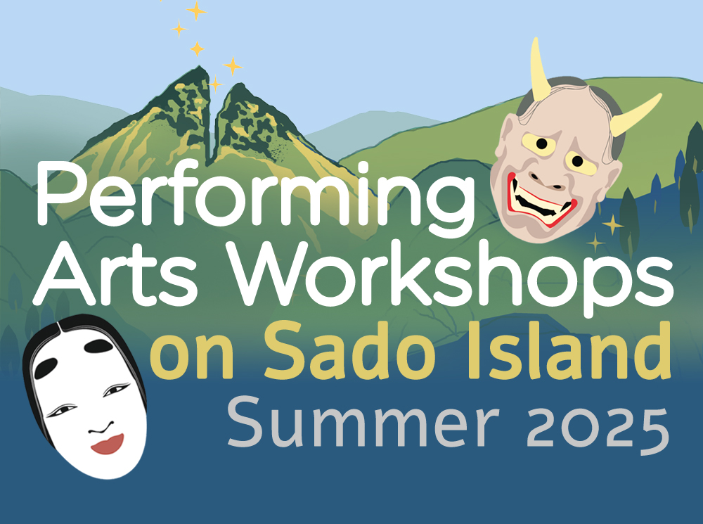 Performing Arts Workshops on Sado Island Summer 2025 