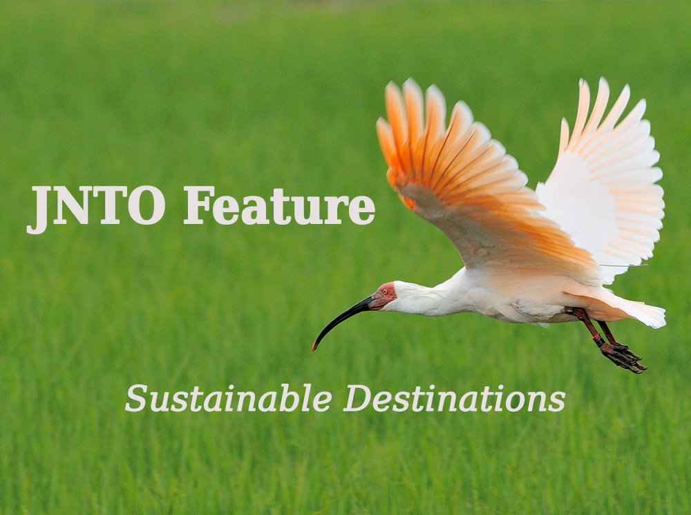 Sado Island was featured by JNTO as a Sustainable Destination!