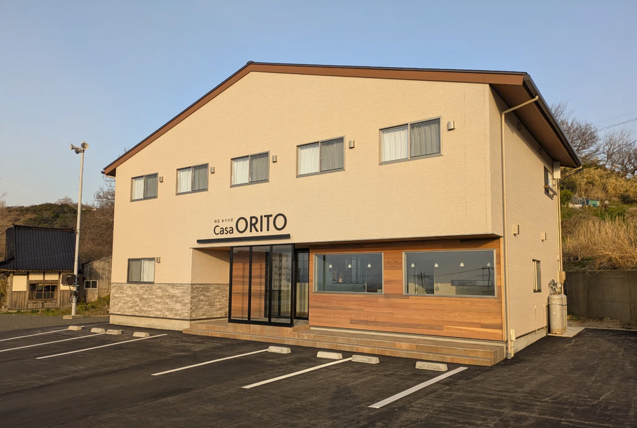 旅荘あさひ荘　Casa ORITO
