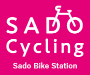 佐渡サイクルステーション