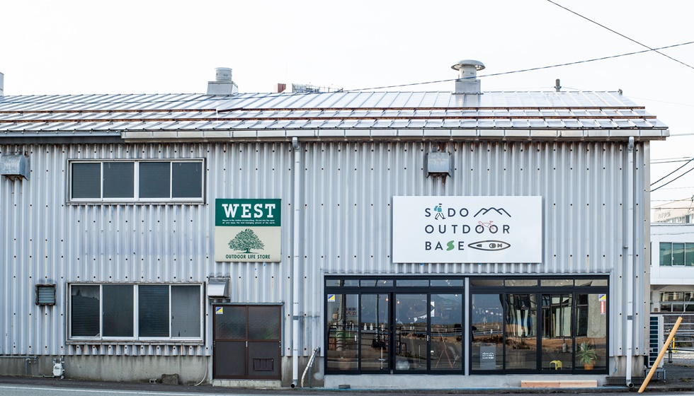 エコだっチャリ スポーツタイプ（電動アシストクロスバイク）