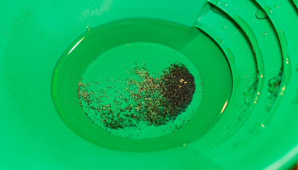 西三川ゴールドパーク