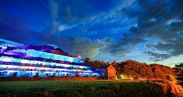 北沢浮遊選鉱場