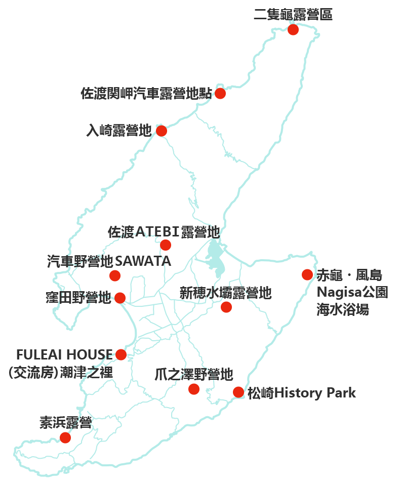 キャンプ場マップ