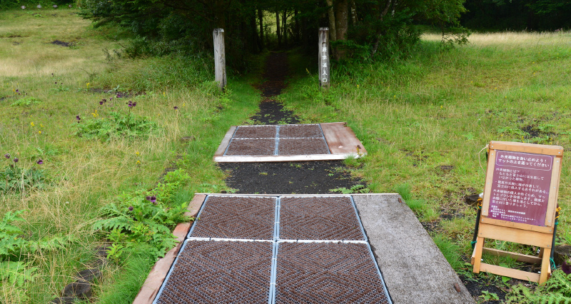 山では外来種の持ち込みに注意