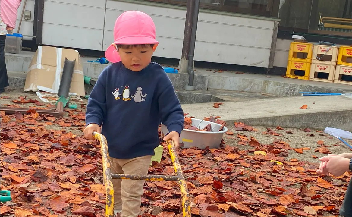 仕事・休日のバランス